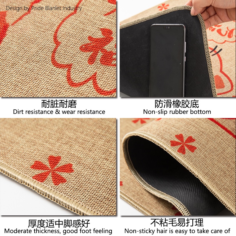 亚麻地垫/亚麻橡胶防滑地毯地垫/亚麻门口入户浴室防滑垫白底实物图