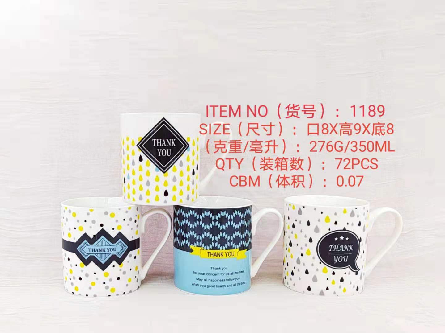 厂家直销陶瓷杯简约时尚风直身杯水杯马克杯