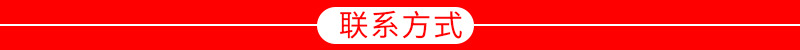 电烙铁家用套装 焊台电烙铁 电焊笔恒温 可调温锡焊 焊接电子维修工具 恒温电烙铁工具套装详情14