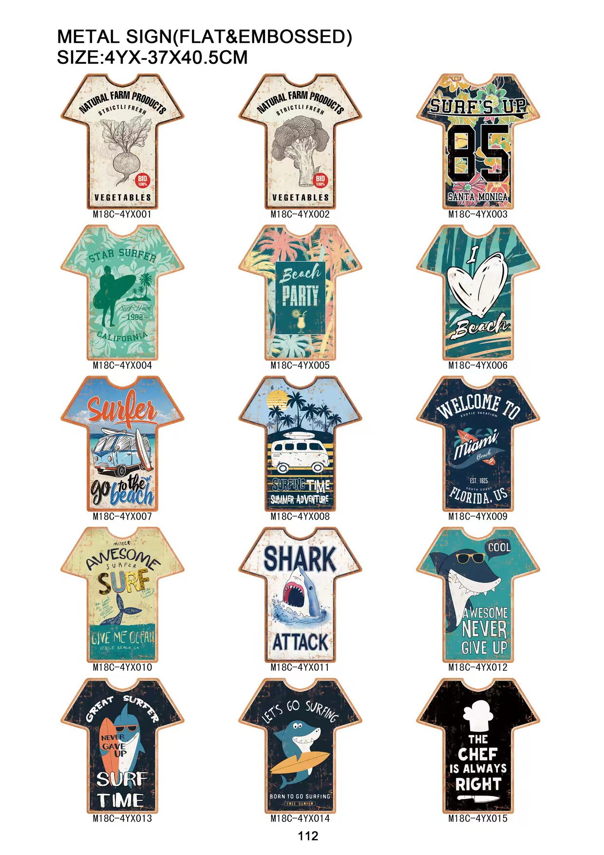 40.5X37球衣铁皮画细节图