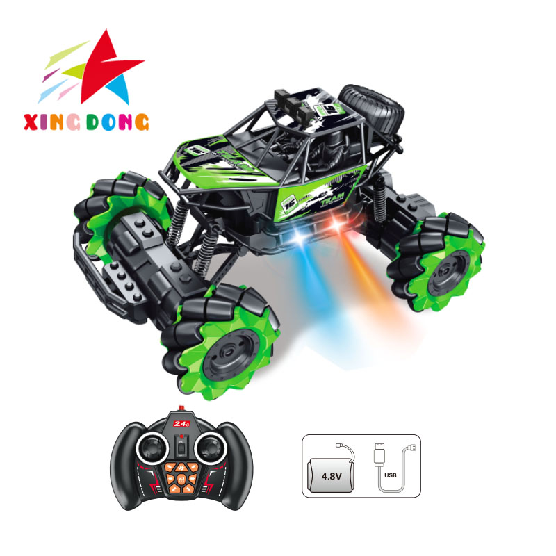 儿童遥控汽车1:16标准2.4G 攀爬12通特技遥控汽车 配4.8V电池包 充电线 遥控跑车 红蓝橙绿