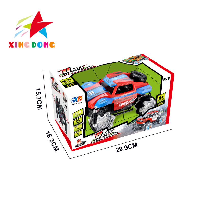 遥控汽车/变形遥控汽车/攀爬7通汽车细节图