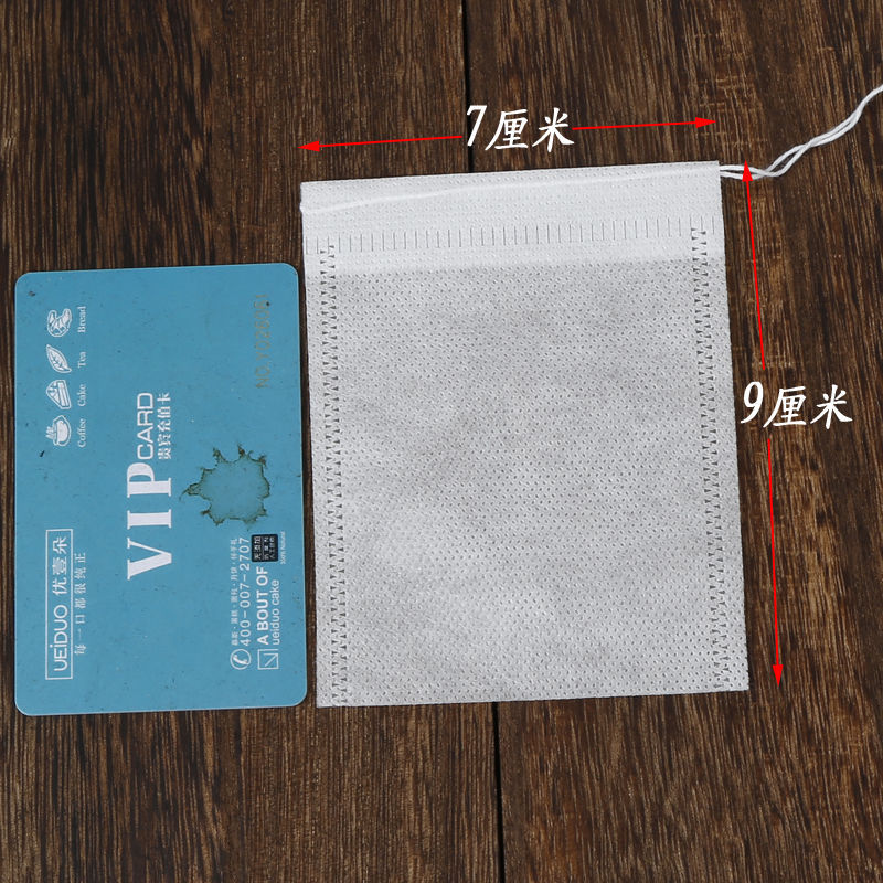 一次性过滤茶包外贸专供