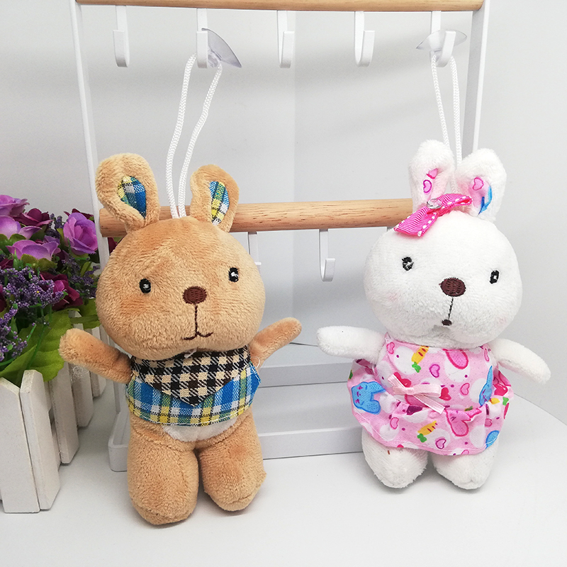 Senbao Monkey 01 Dolls, skirts, rabbits, keychains, dolls, schoolbags, hanging decorations, small gifts, dolls, claw machines, small dolls, accessories, plush Specification image