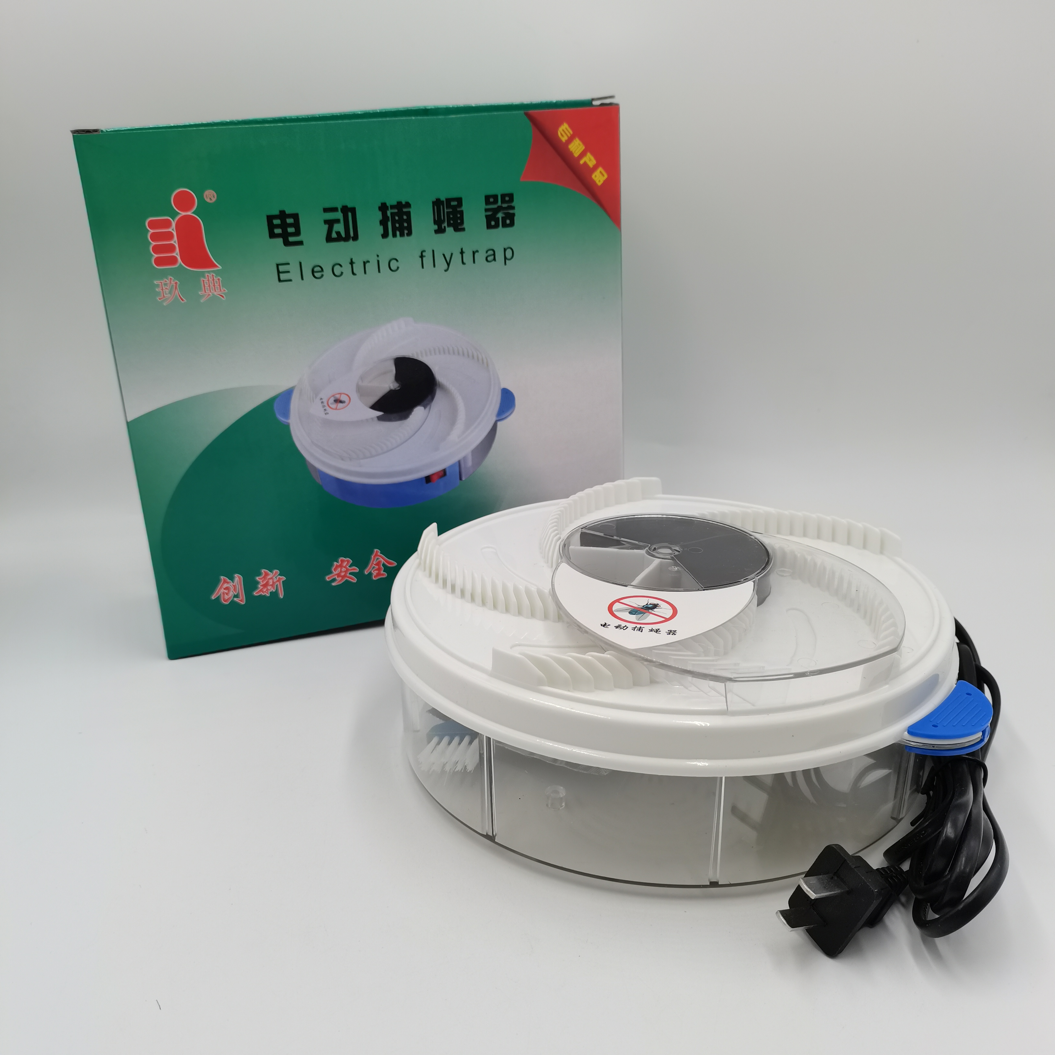 久根电筒直插款电动捕蝇器全自动捕捉苍蝇神器一扫光