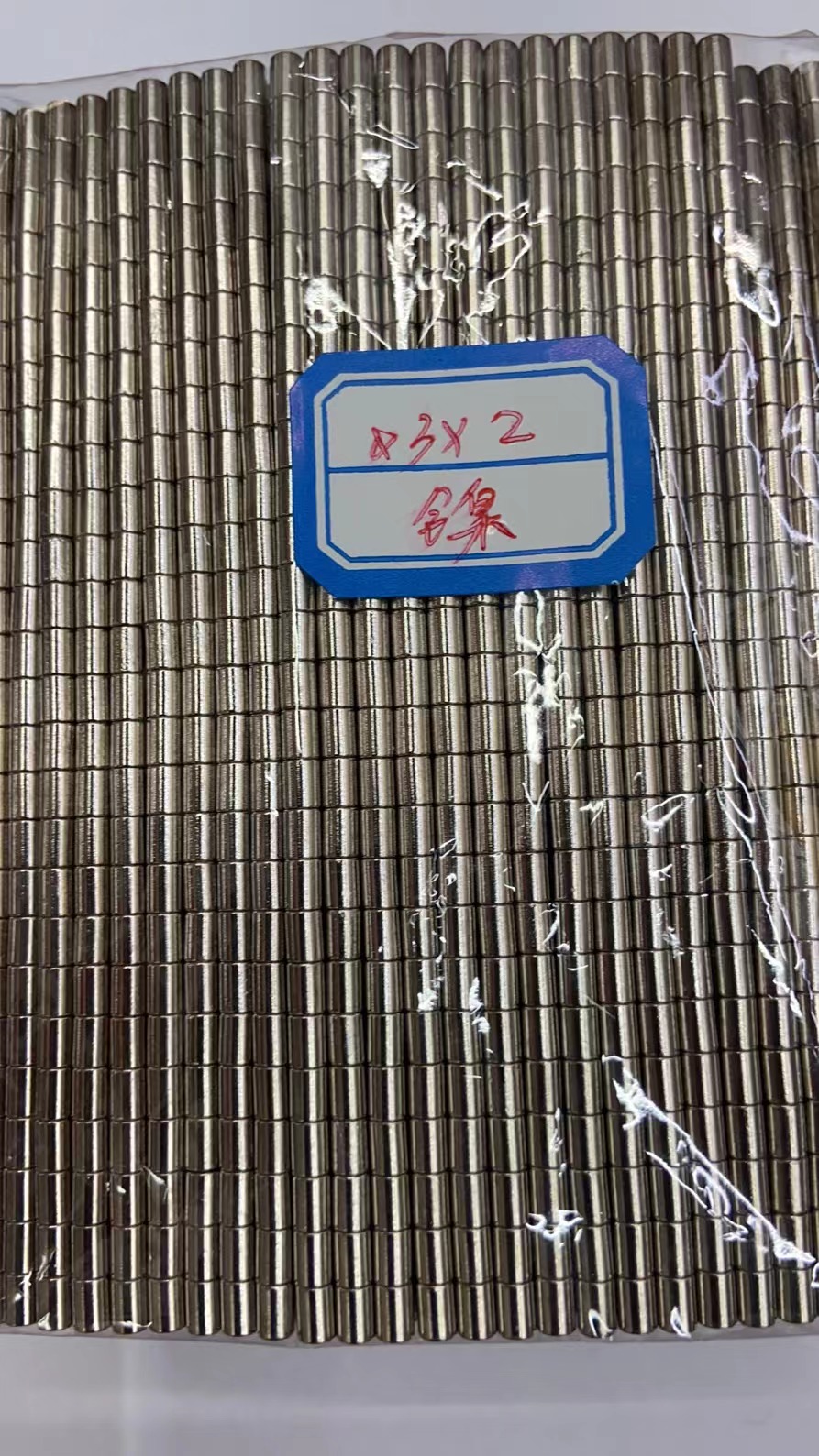 磁铁/汝铁硼/单面强磁铁/磁铁圆片/磁力磁铁片产品图