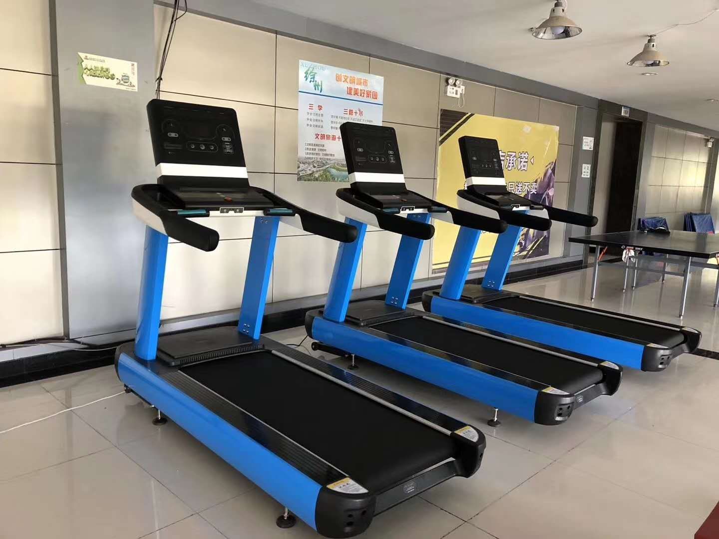 Commercial treadmill details Picture