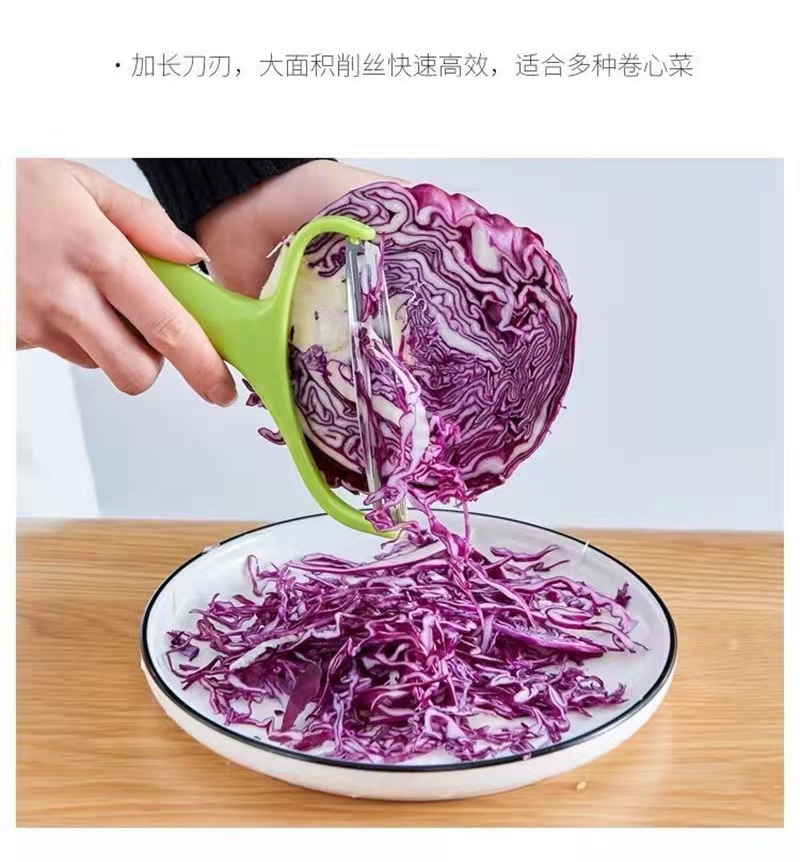 包心菜切丝器外贸