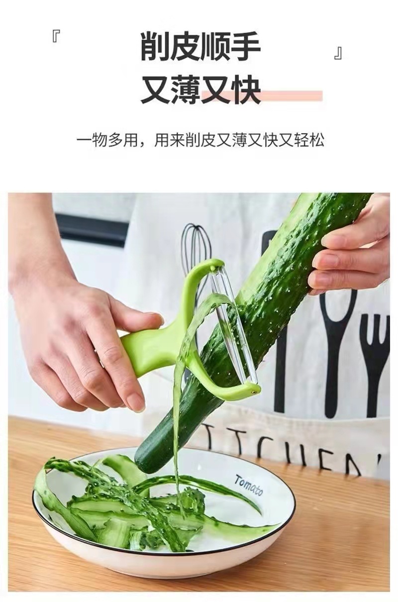 其他厨房小工具实物图