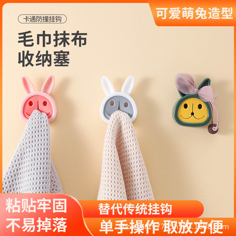 挂钩/挂钩免打孔/挂钩贴/塑料挂钩/透明挂钩产品图