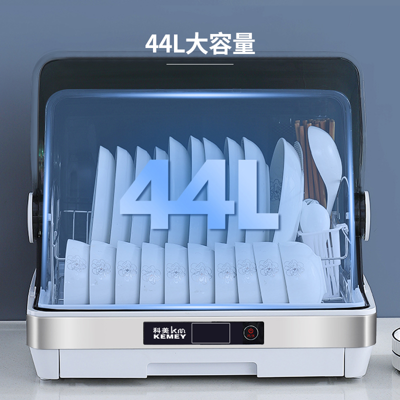 其他厨房电器实物图