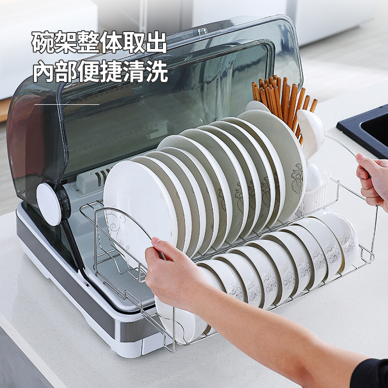 消毒柜/餐具消毒柜/奶瓶消毒柜白底实物图