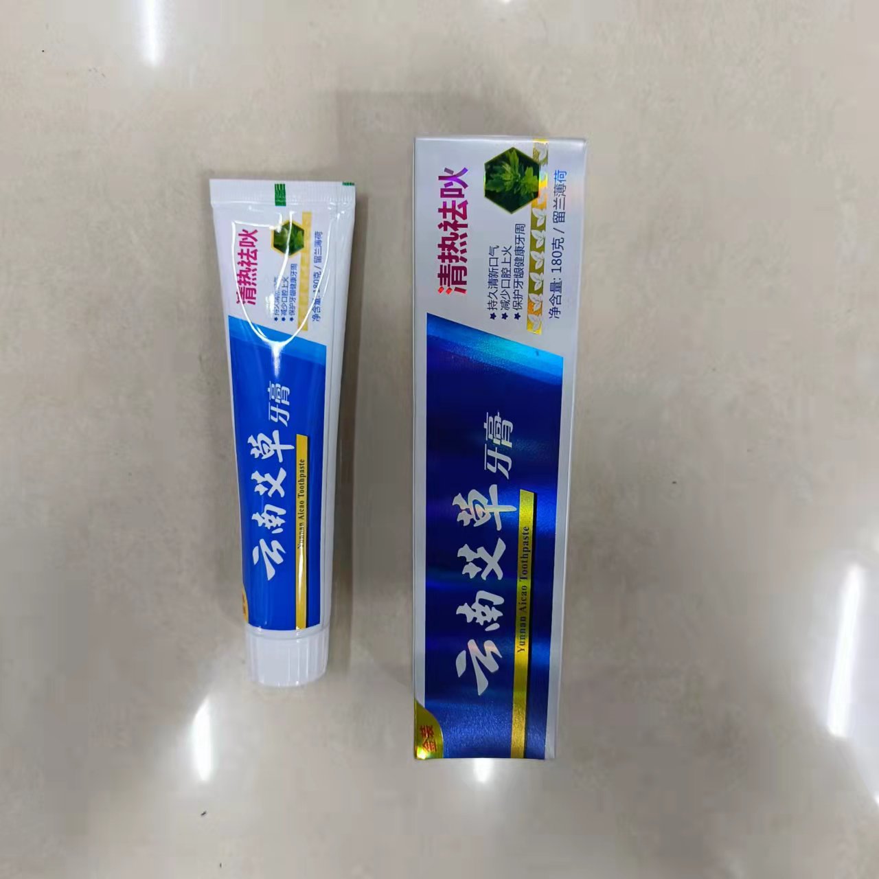 云南艾草牙膏细节图