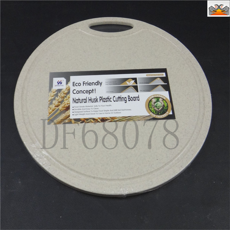 DF TRADING HOUSE DF68078 圆形切擦板 厨房创意实用小工具 日用百货家居好物 其他居家日用产品图