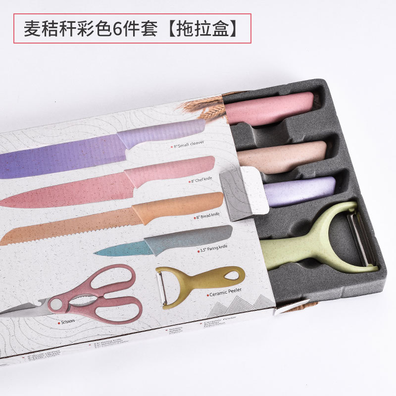 A set of 6-piece stainless steel gift knives made of multi-color wheat straw, exclusively for export Application Scenario