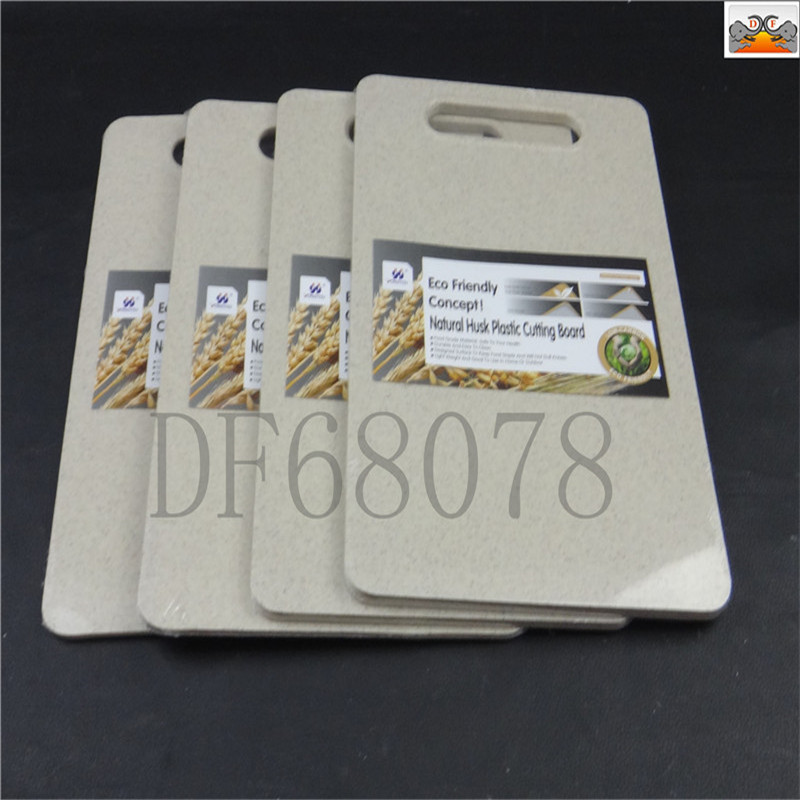 DF Trading House DF68078 切菜板 分类整理厨房利器 其他整理必备用品 其他整理用具