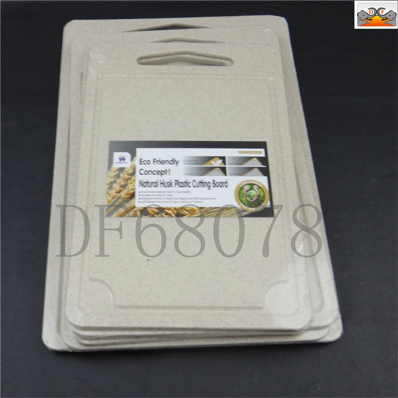 DF Trading House DF68078 切菜板 分类整理厨房利器 其他整理必备用品 其他整理用具白底实物图