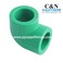 PLAIN ELBOW PPR PIPE AND FITTINGS  PPR弯头 20 25 32 40 50 60 图