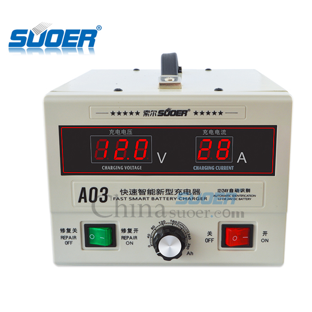 SUOER索尔A03款12V24V通用充电器