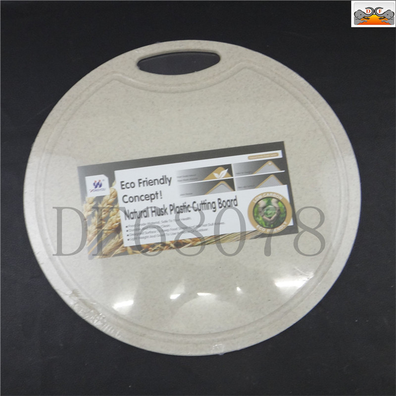 DF TRADING HOUSE DF68078 圆形切擦板 厨房创意实用小工具 日用百货家居好物 其他居家日用