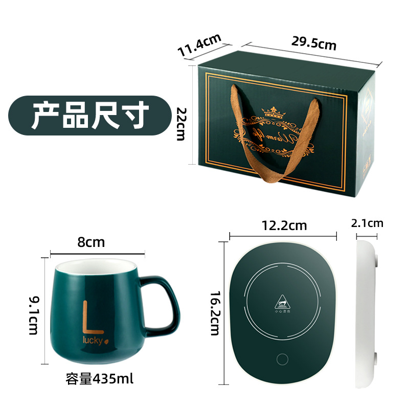 55度暖暖杯产品图