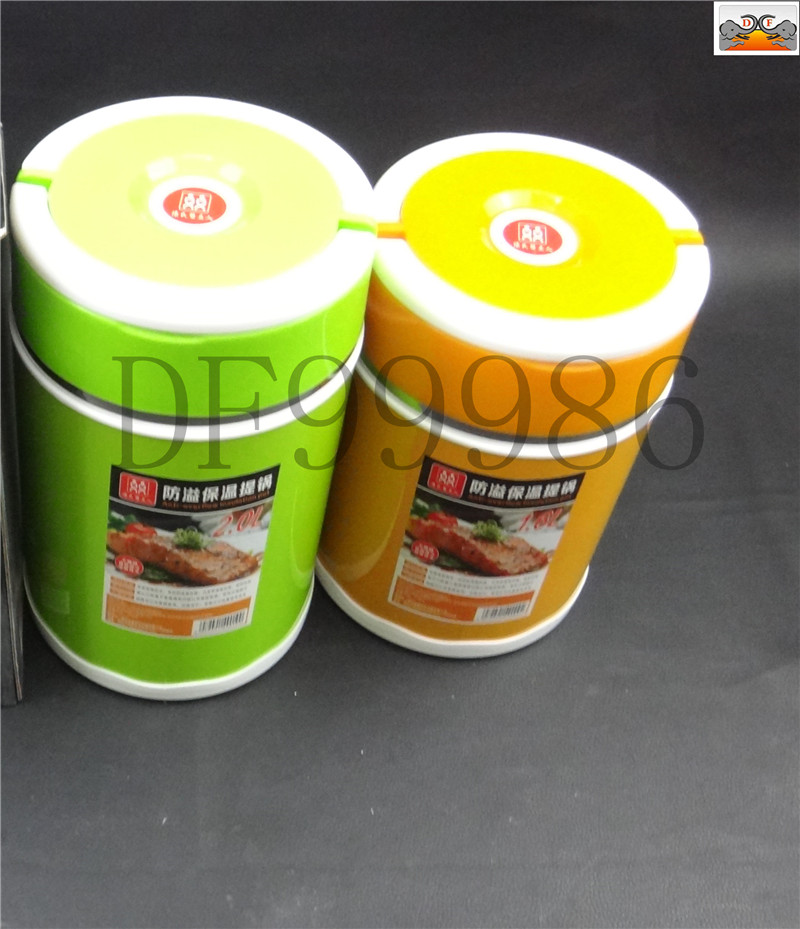DF Trading House DF99986 stainless steel insulated bucket for organizing and storing meals, essential other organizing tools Specification image