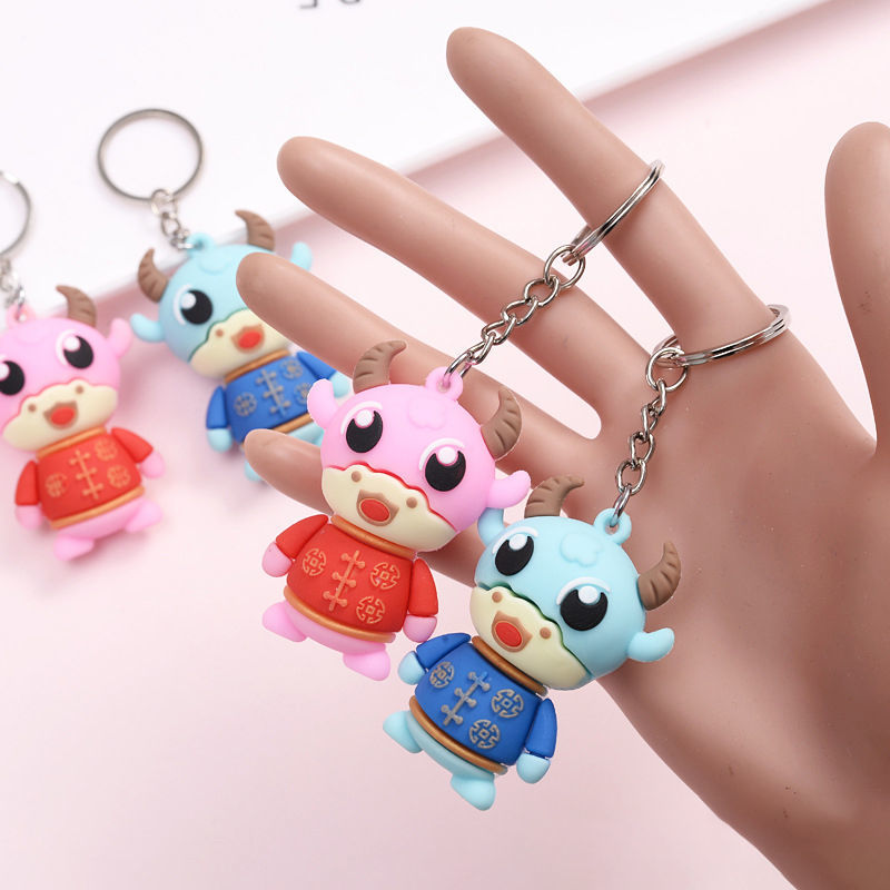A series of keychains and zodiac pendants for the Year of the Ox, mixed 3