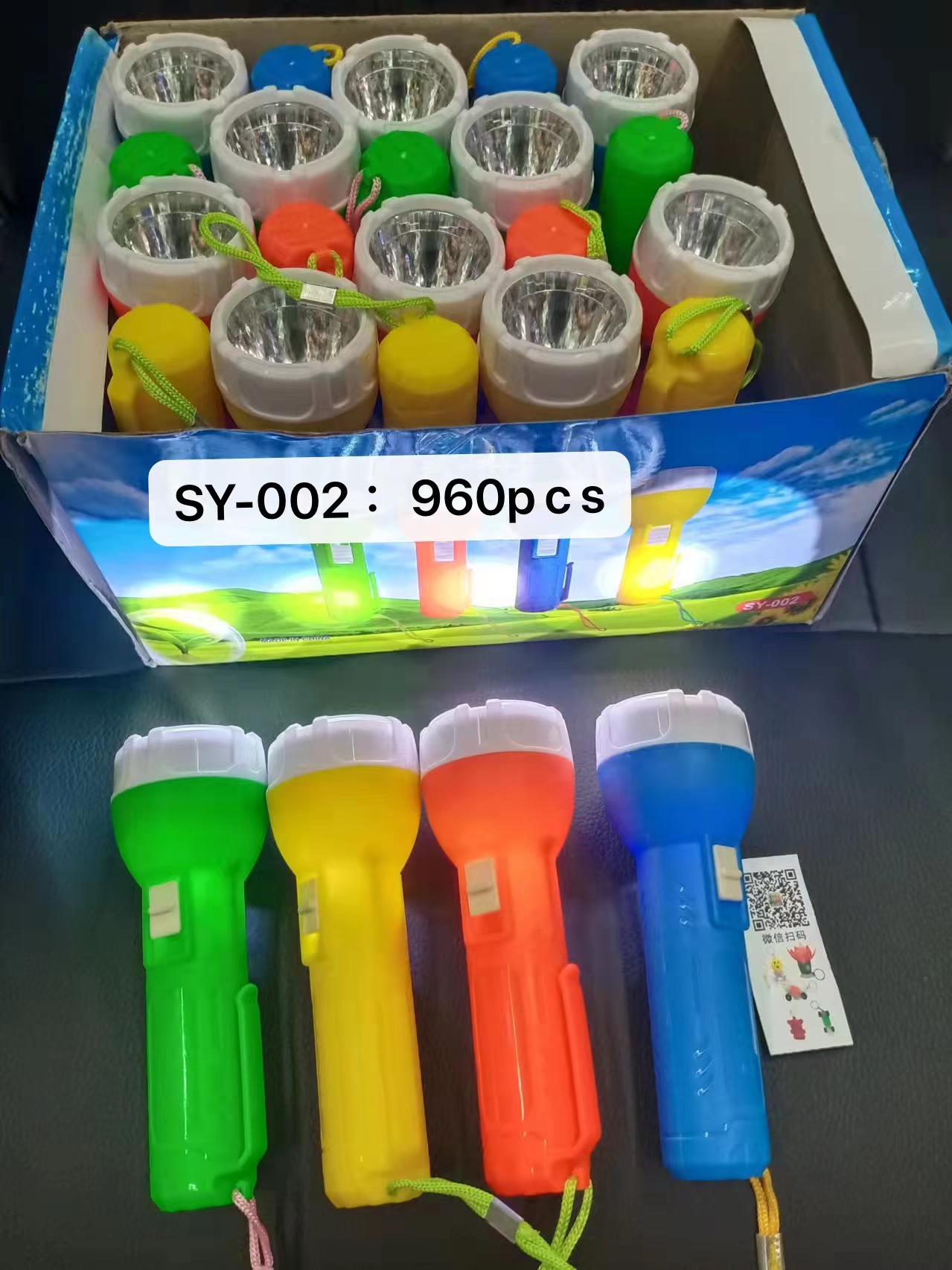 白光手电筒 LED手电筒 塑料纽扣电池手电筒SY-002款详情图1