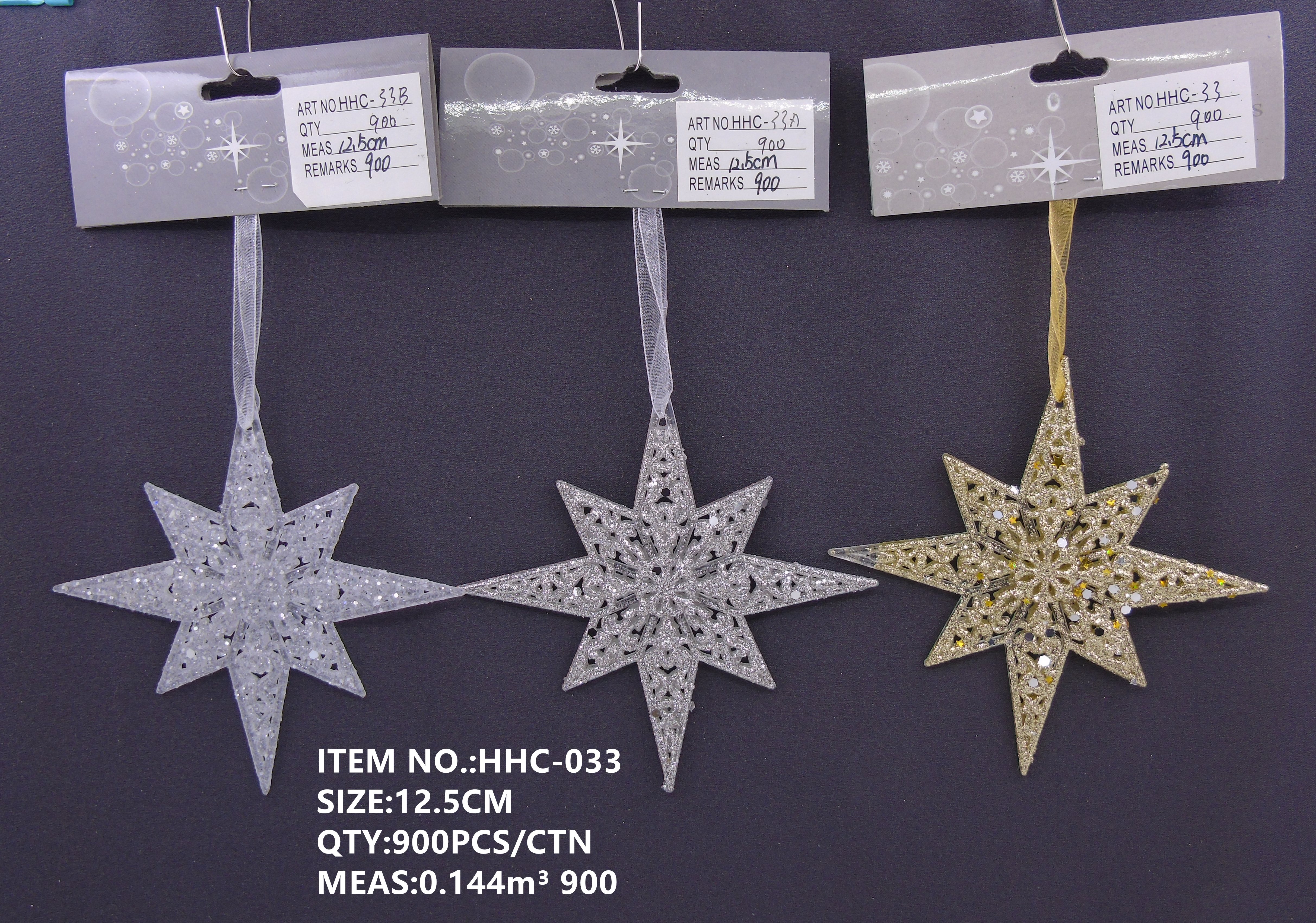 12.5CM圣诞八角星挂件装饰品