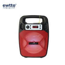 ewtto ET-P4085MB 6.5英寸无线蓝牙遥控BT扬声器音箱