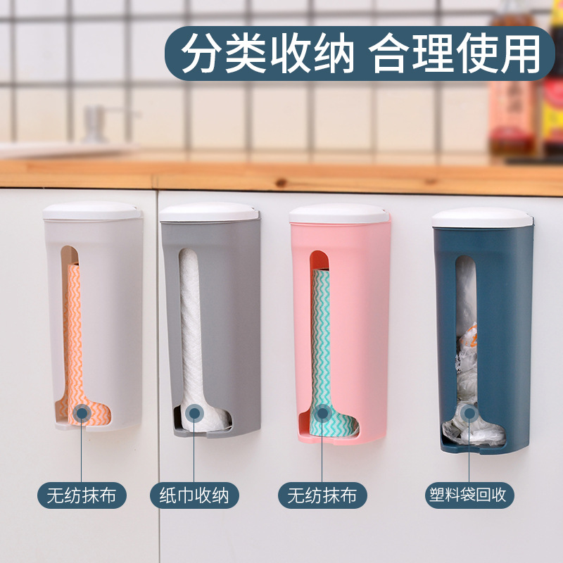 其他厨房整理用品实物图