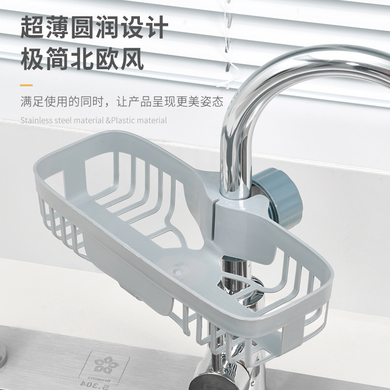 Faucet storage rack exclusively for export Application Scenario