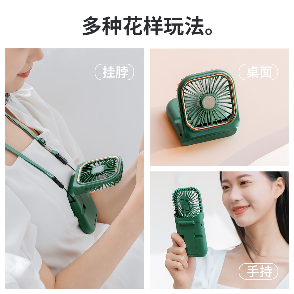 Neck-hanging fans are exclusively for export Specification image