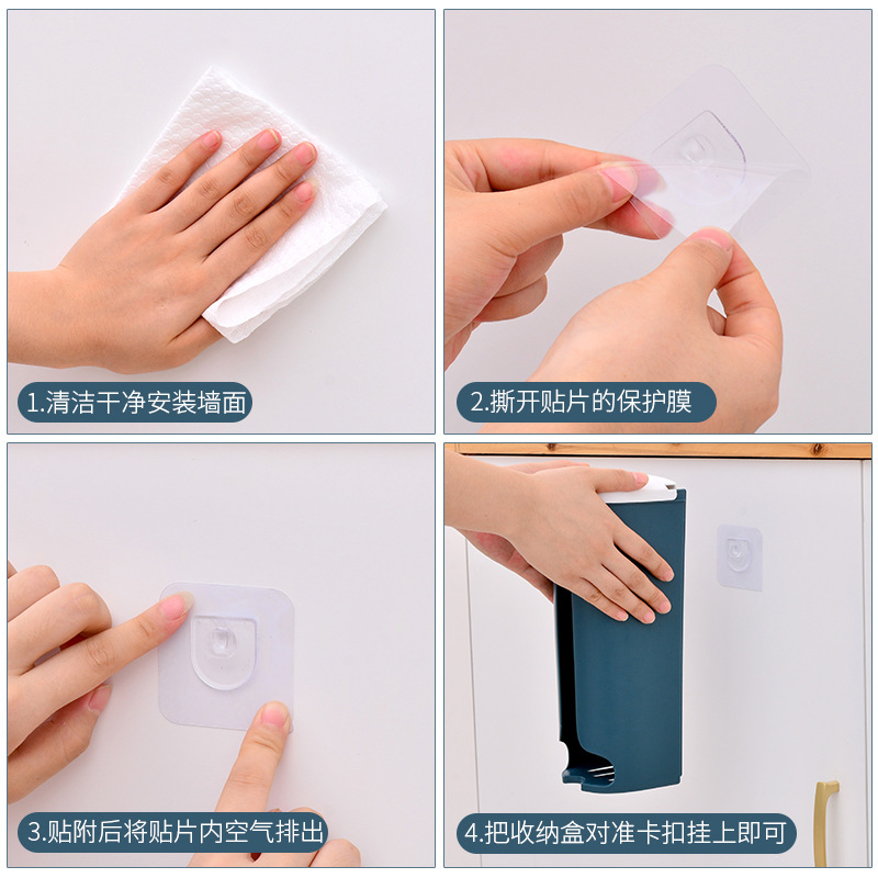 垃圾袋收纳盒产品图