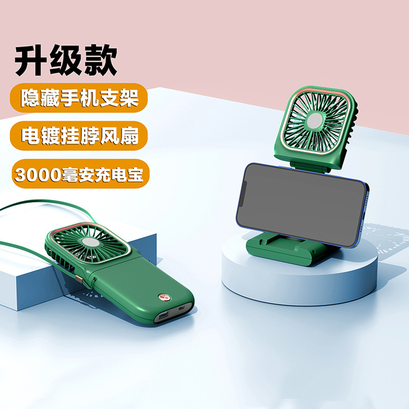Neck-hanging fans are exclusively for export details Picture