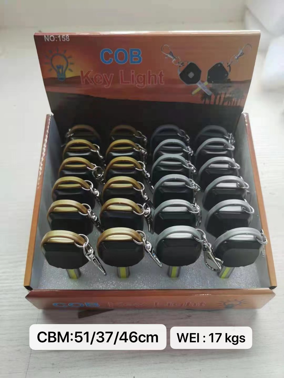 白光手电筒 LED手电筒 COB贴片钥匙灯