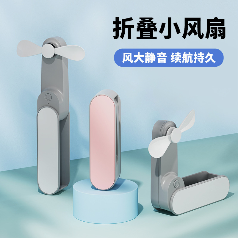 Portable folding handheld small fans exclusively for export details Picture