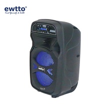 ewtto ET-P5007MB 便携式户外TWS无线蓝牙音箱 8英寸音频播放器