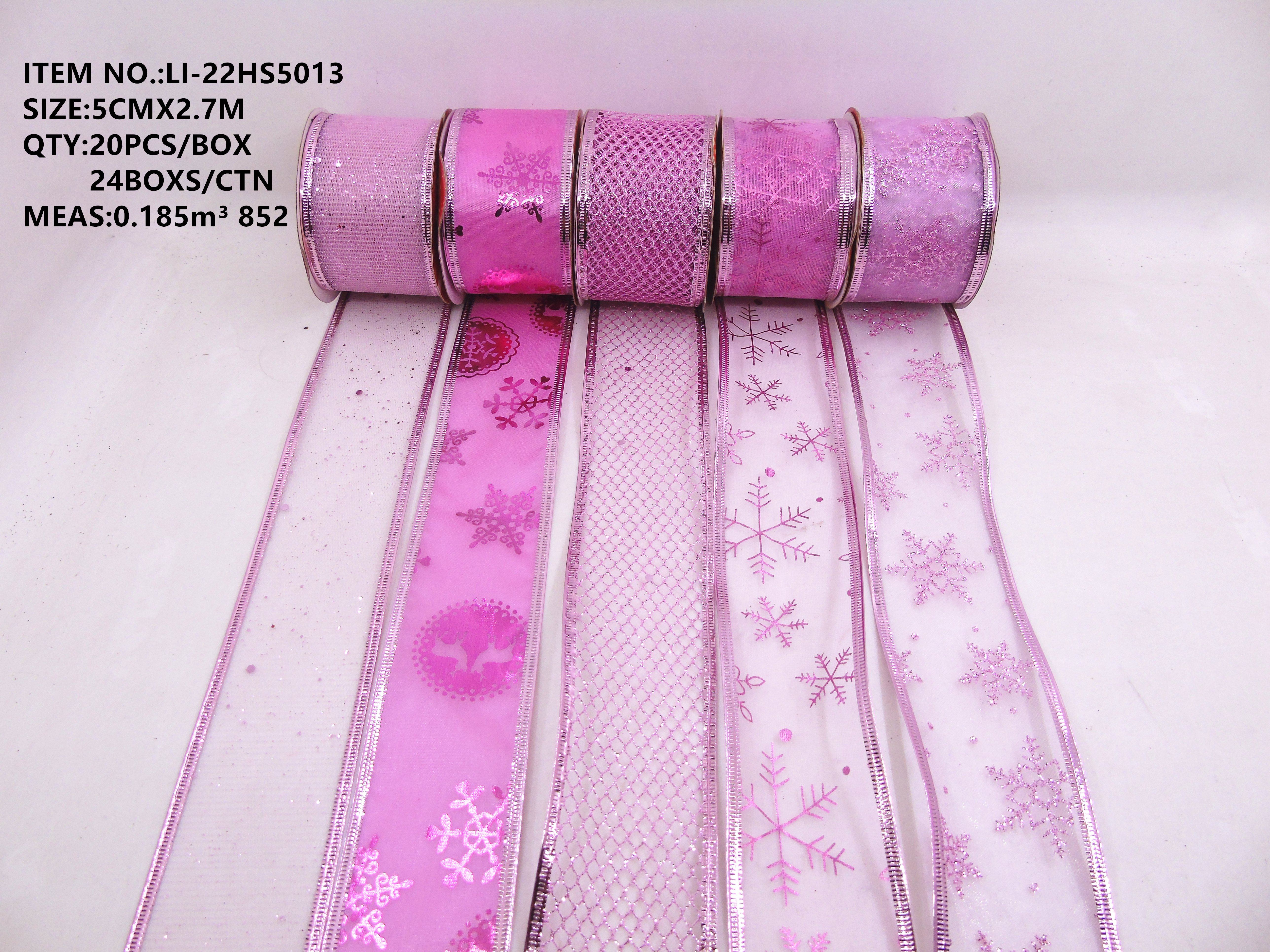 5CM Christmas Ribbon Gift Box Set 5013