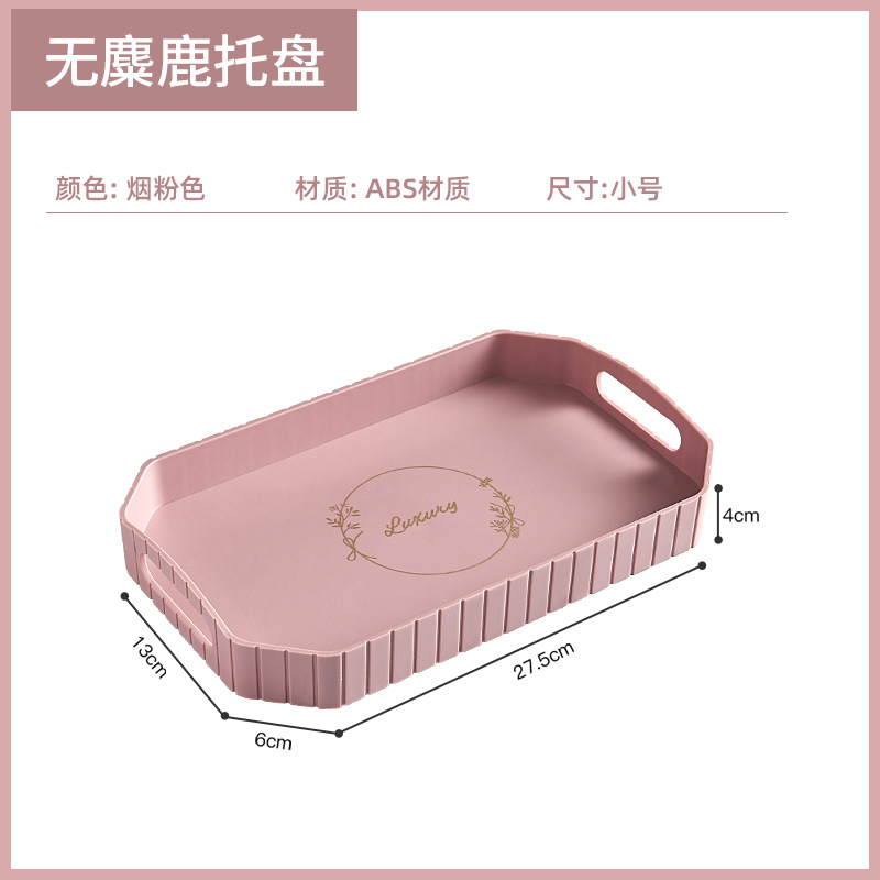 其他厨房整理用品实物图