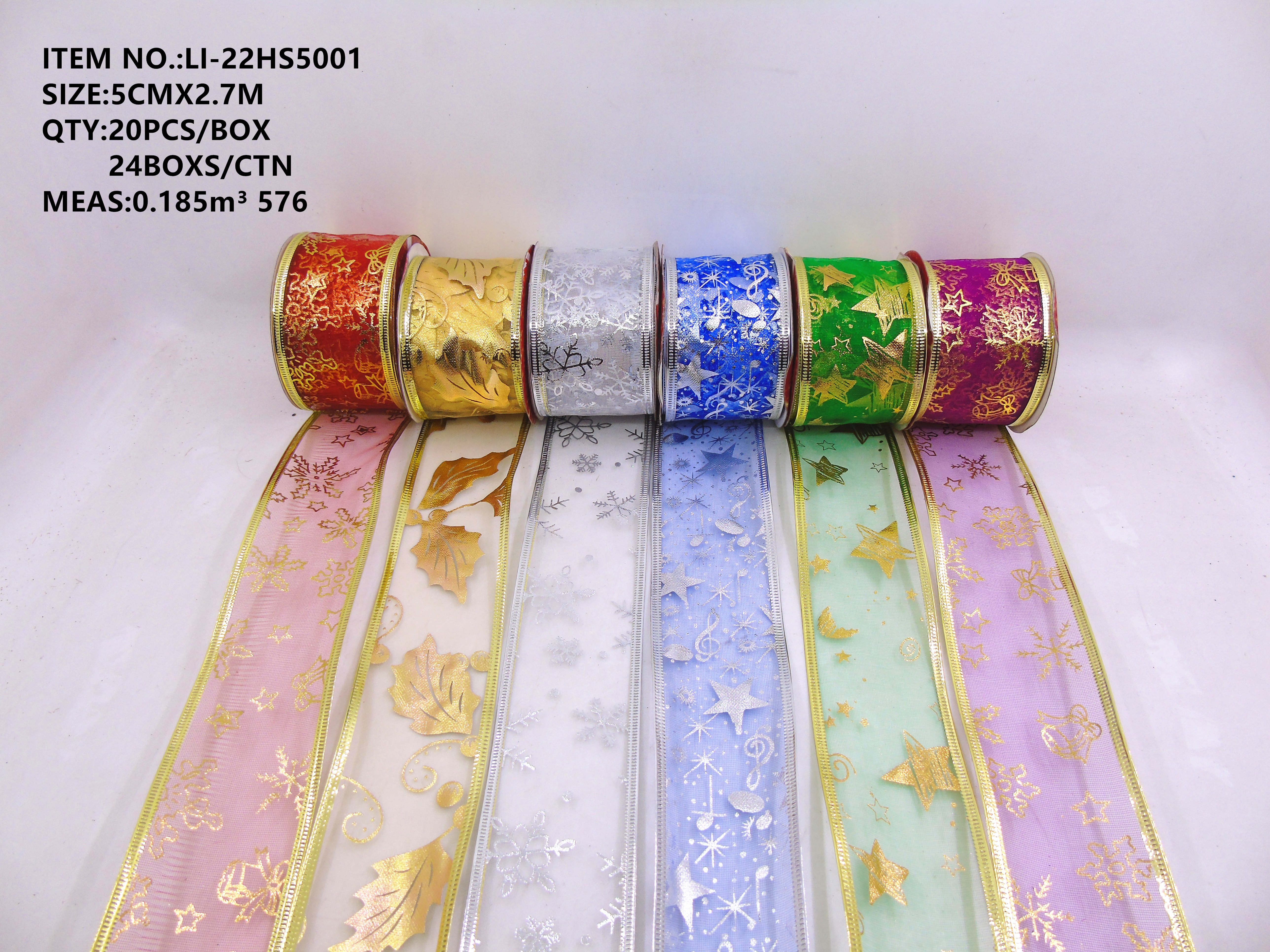5CM Christmas Ribbon Gift box 5001 Christmas decorations