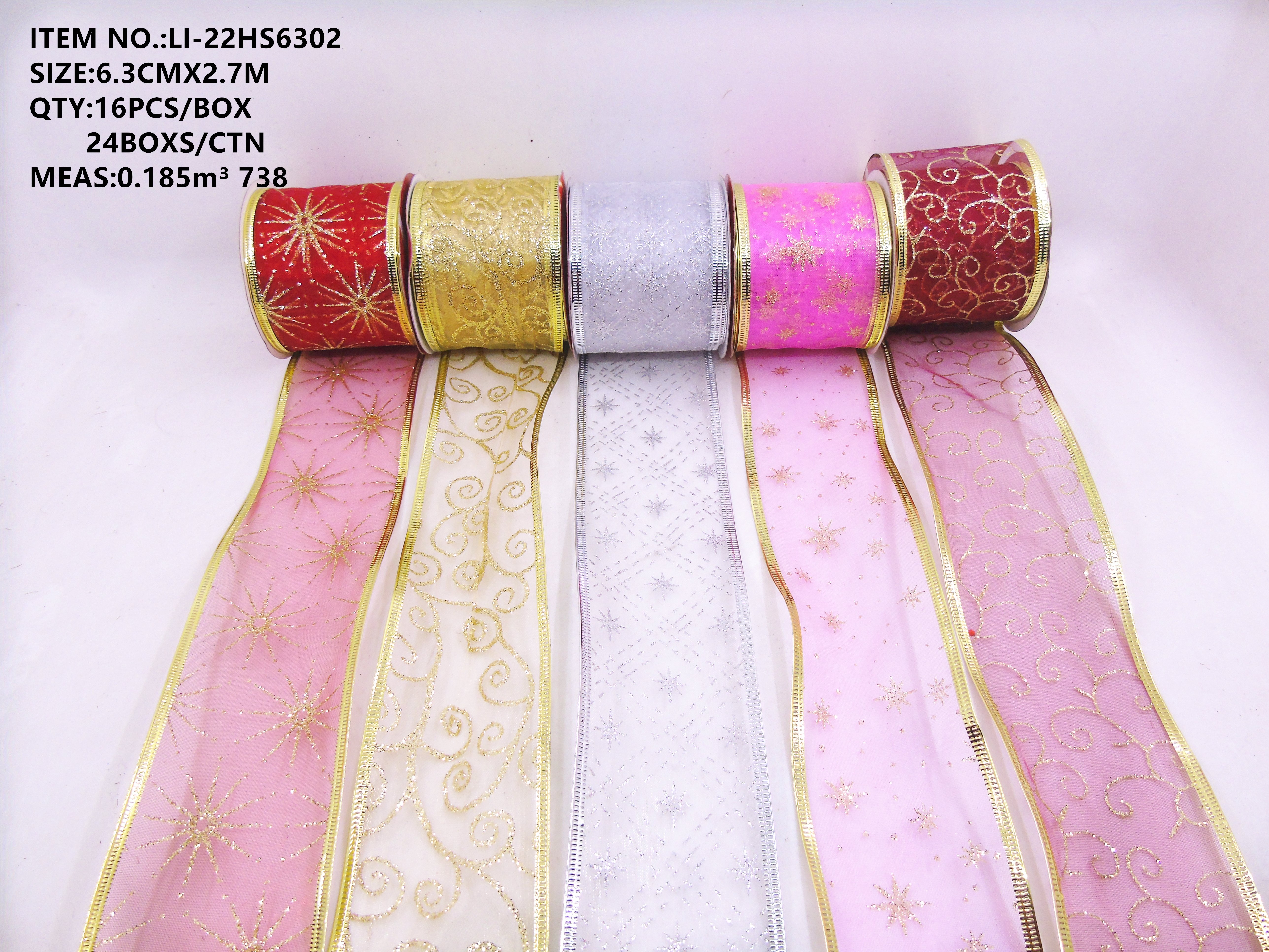 6.3CM Christmas Ribbon Gift Box 6302 Christmas decorations