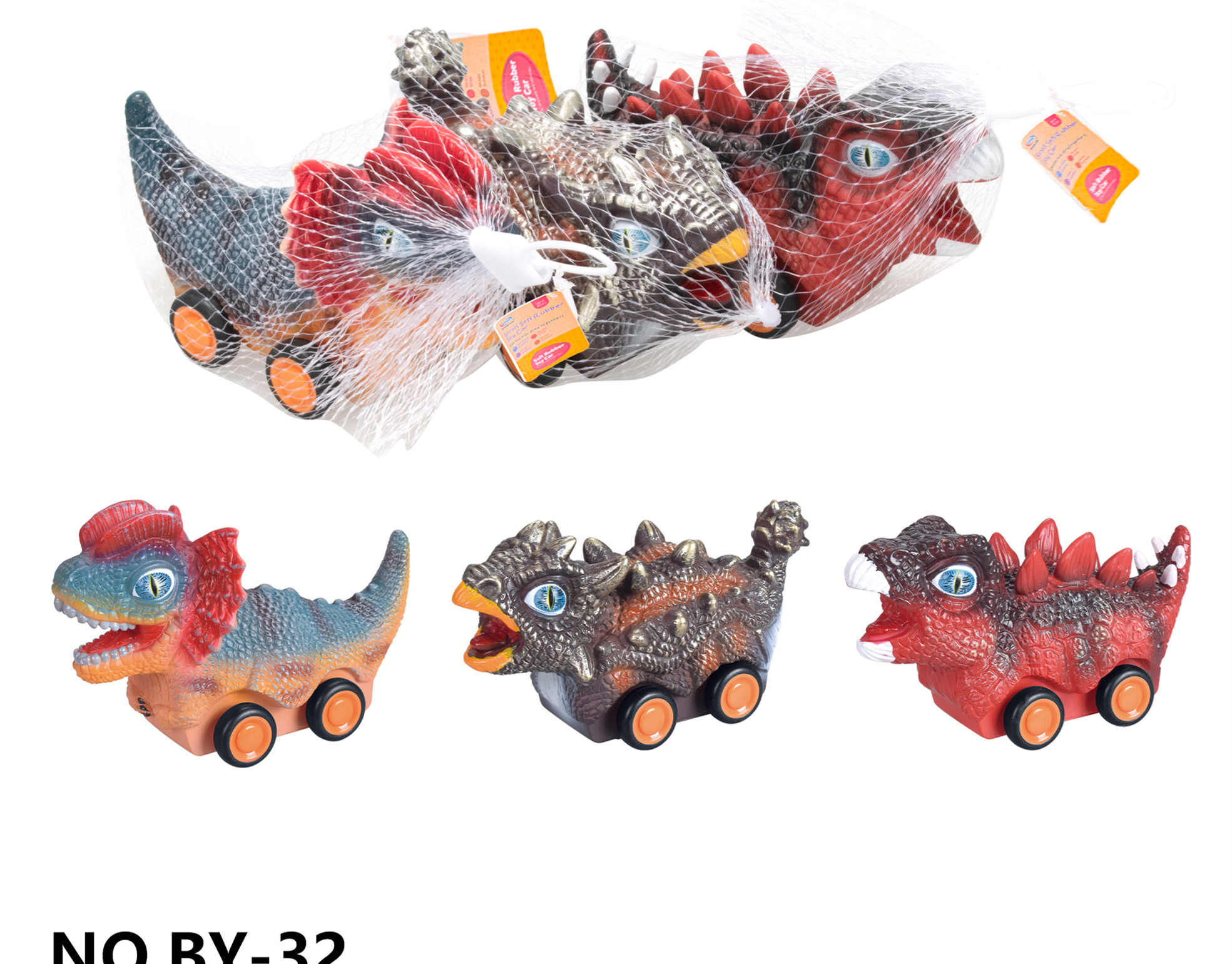 恐龙/玩具/车细节图