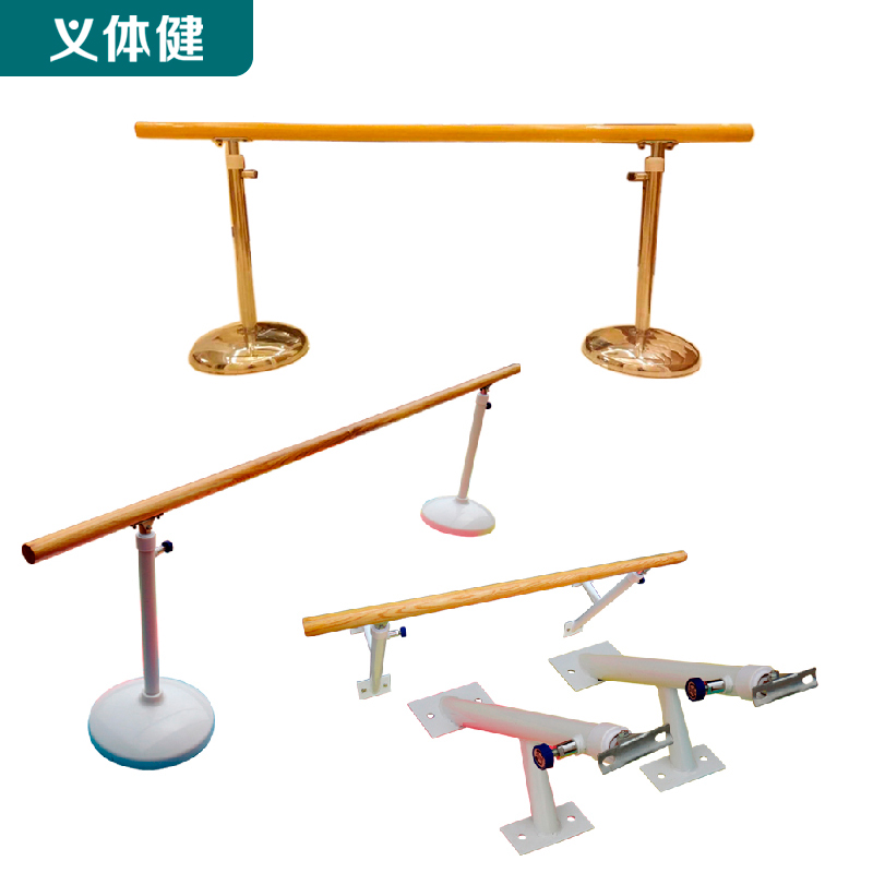 会军义体健舞蹈把杆