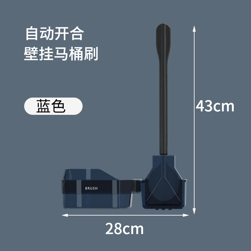 创意马桶刷产品图
