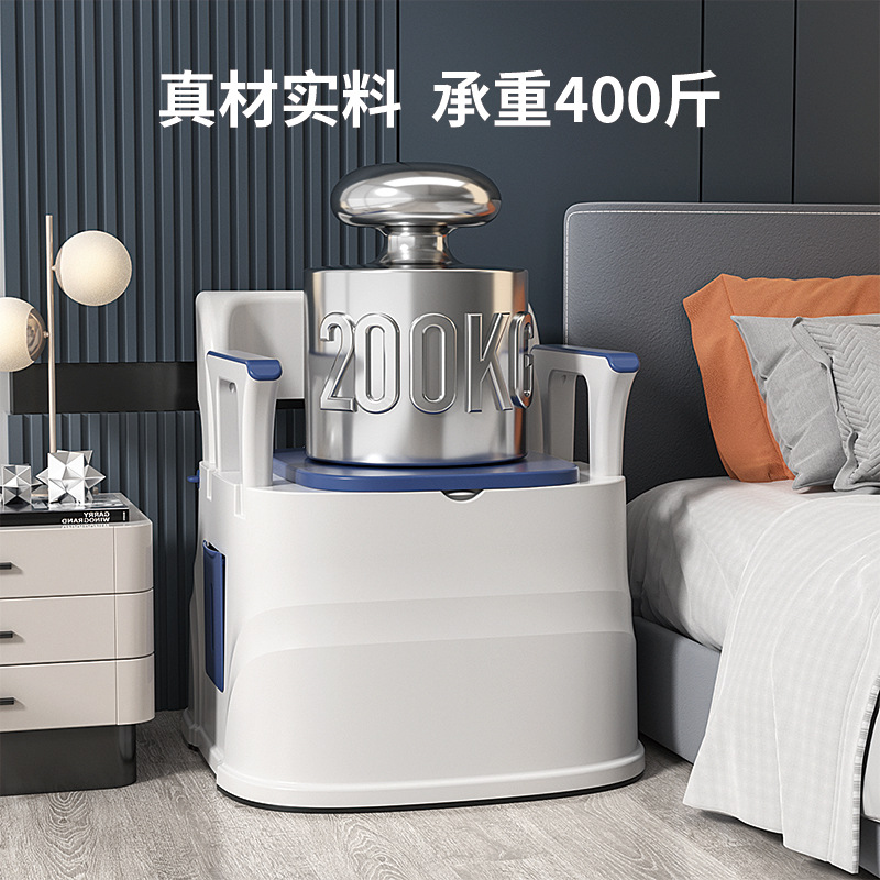 移动马桶 外贸专供