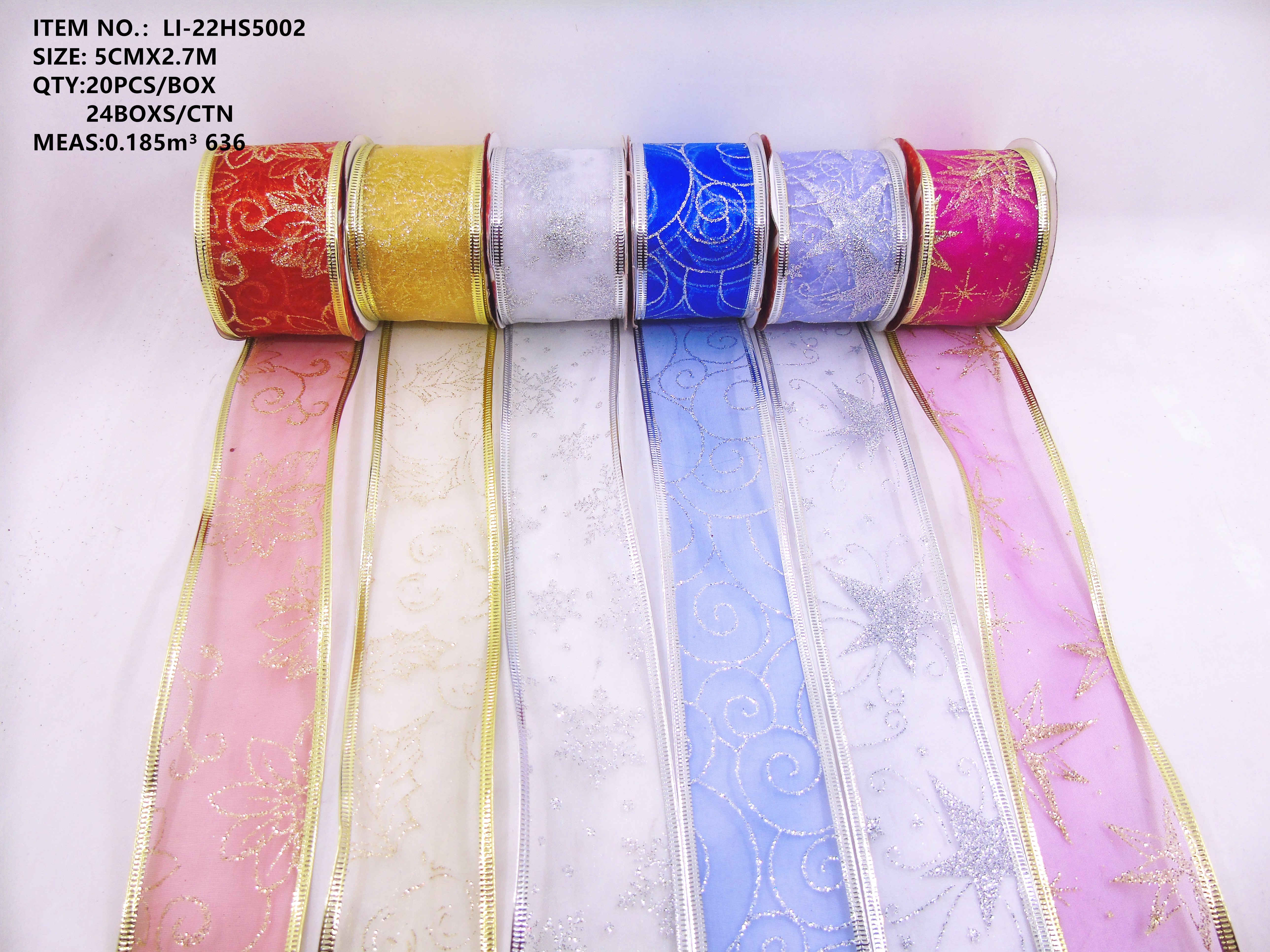 5CM Christmas Ribbon Gift box 5002 Christmas decorations