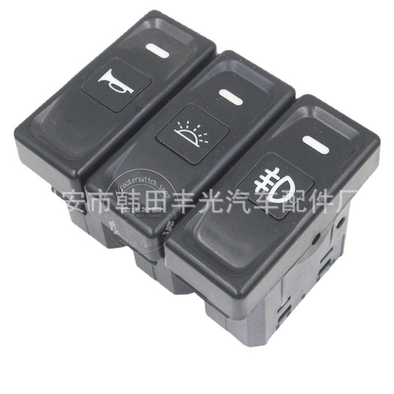 Factory direct sales, suitable for modifying fog lamp, horn, ceiling light switch, northern Mercedes-Benz National 3 car lift plate switch Item Picture