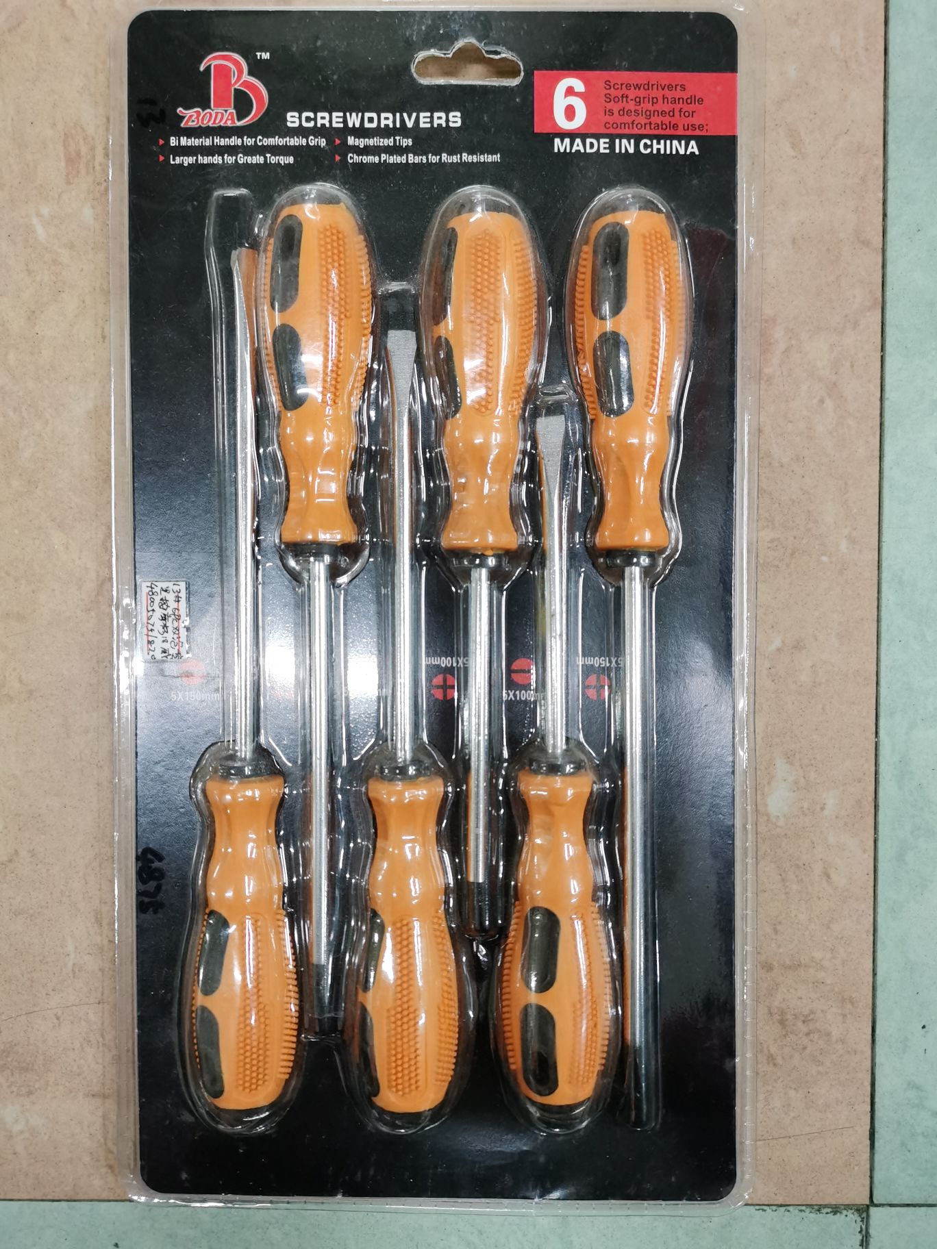 مفك 6PCS أداة مخروطية معدنية 2022.