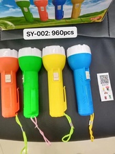 白光手电筒  LED手电筒  塑料纽扣电池手电筒 SY-002款